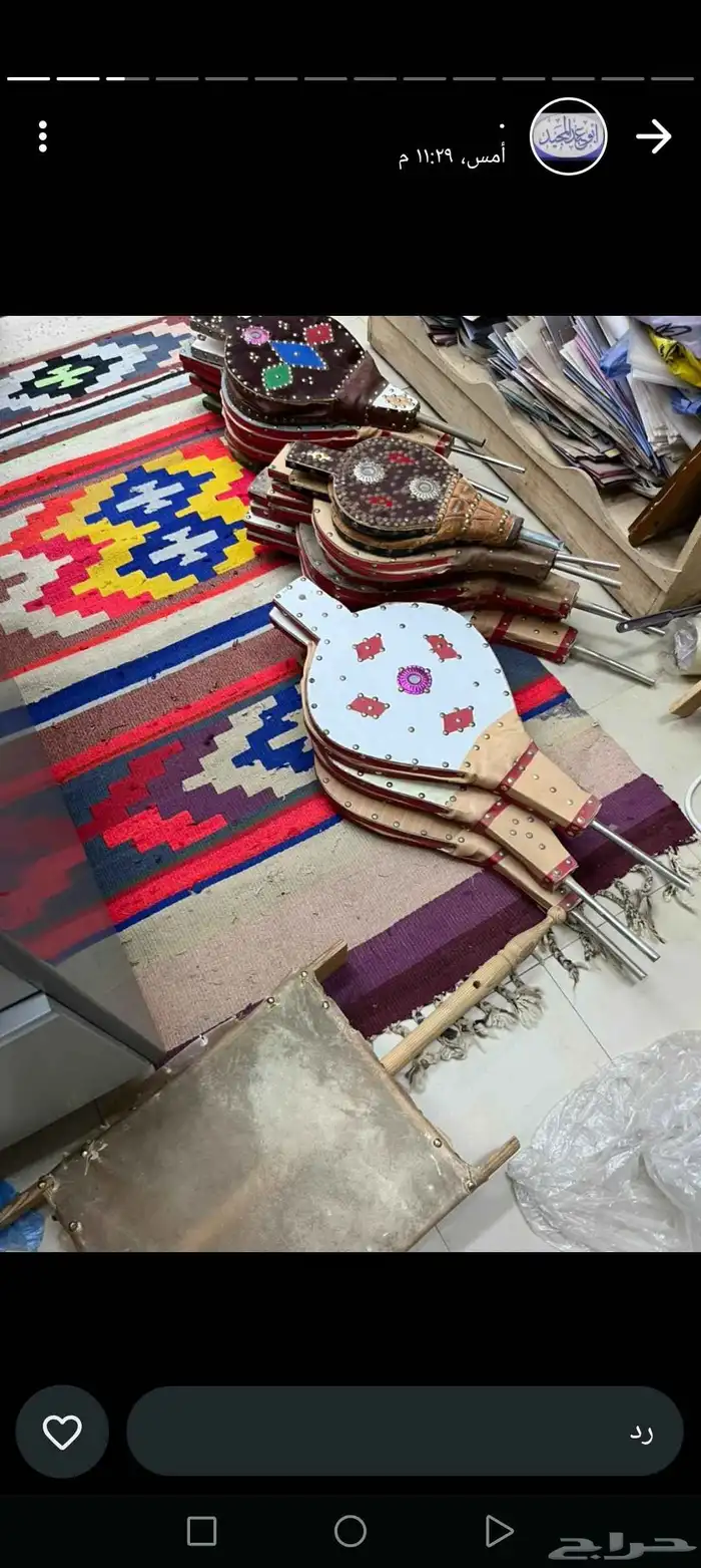 منفاخ نار . 11