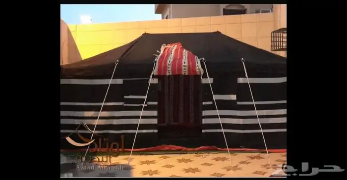 خيام 0