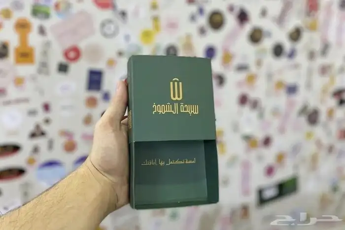 مطبعة 1