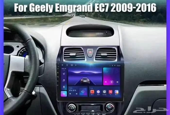 شاشه جيلي2009.2016 7. 2