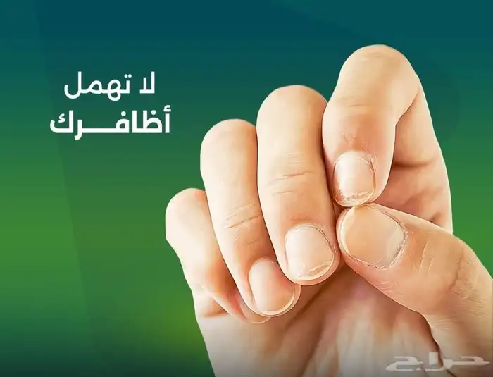 مسك الحياه للمساج والحمام المغربي 7