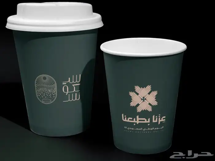 مطبعة مطبوعات أكواب بوكسات أكياس 1