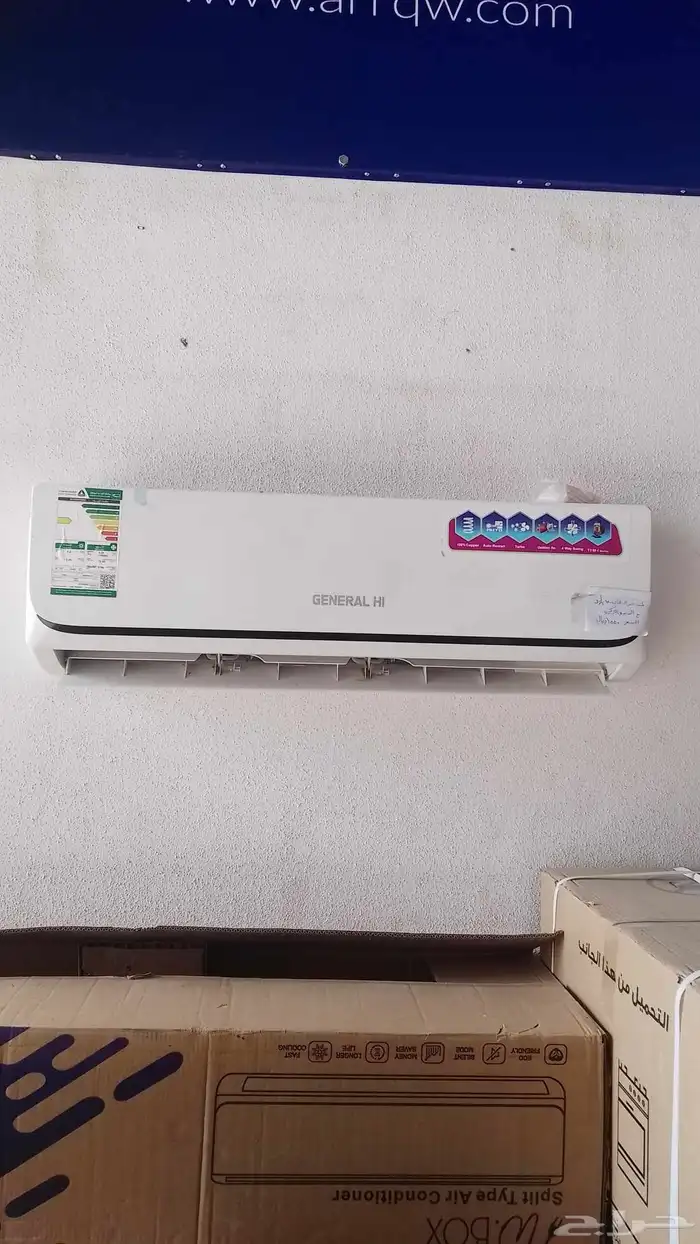 اقوي عروض مكيفات اسبيلت جديده بالرياض 1