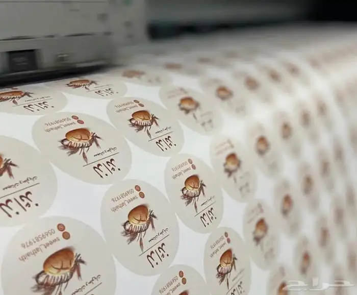 مطبعه مطبوعات طباعة كروت استكر بنر فواتير اختام 1