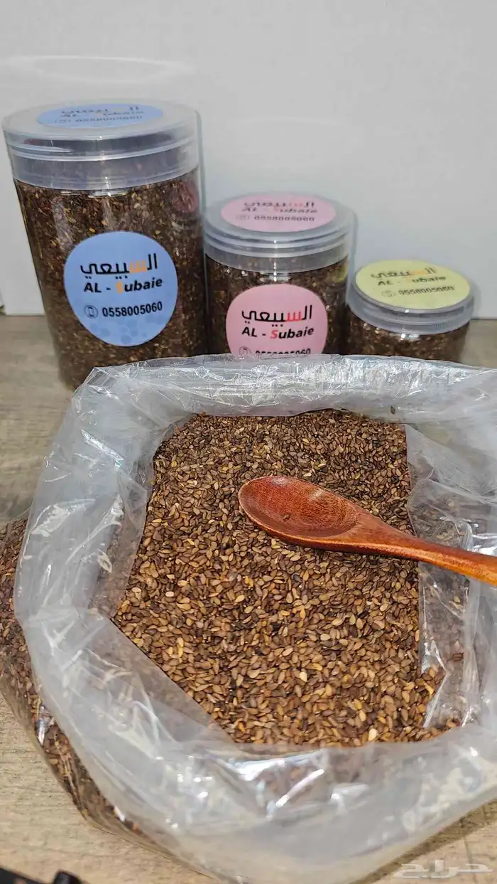 سليط سمسم بلدي سعودي زيت و حب طازج 0