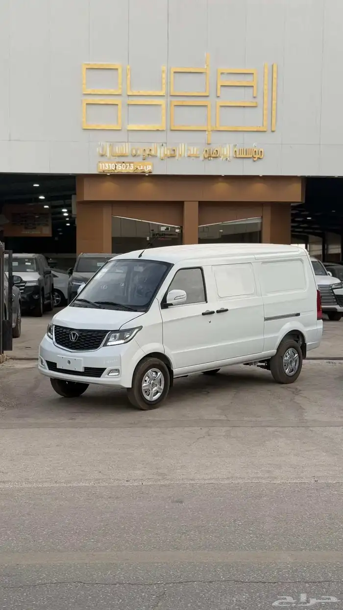 عروض لكبار الشركات والبنوك 7