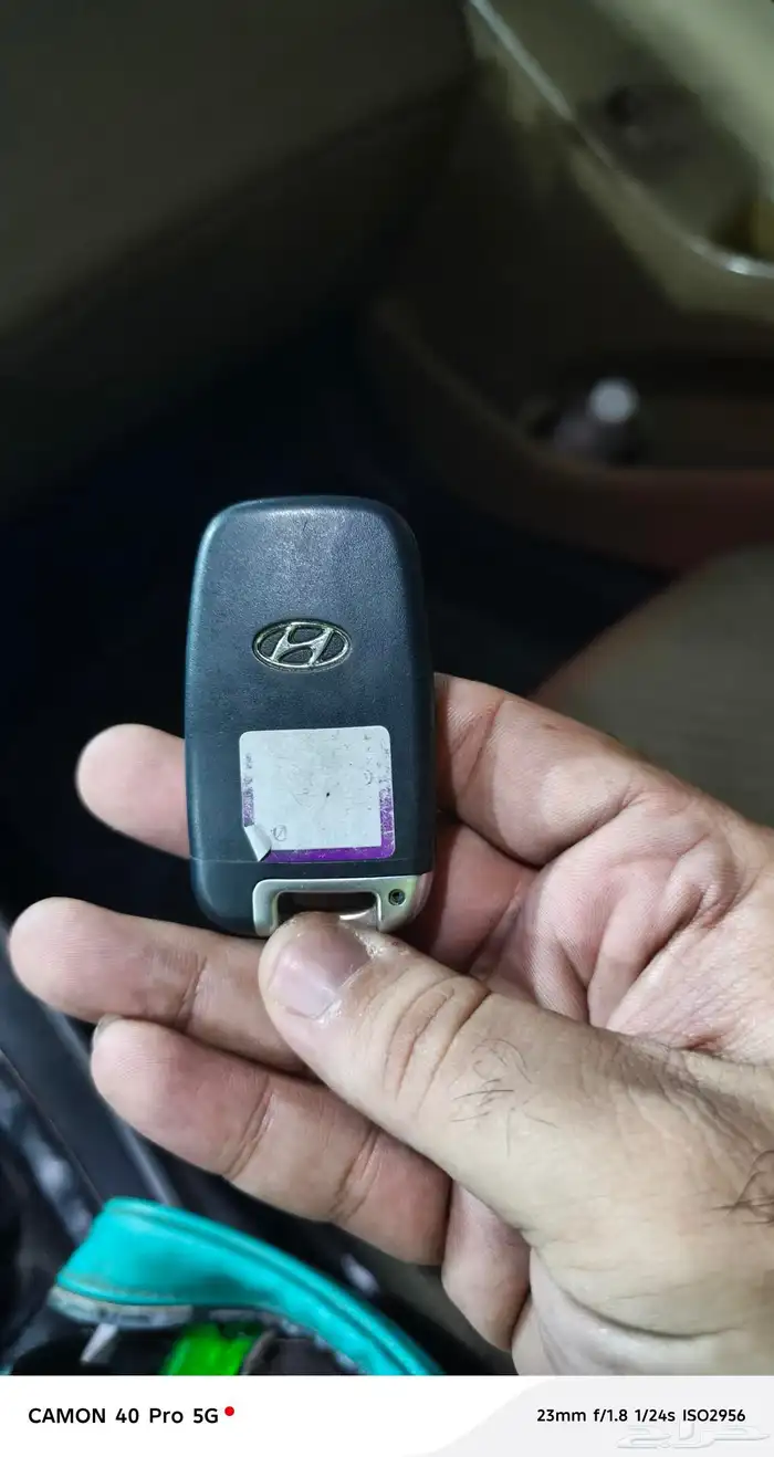 ريموت سوناتا بصمه 2013 0