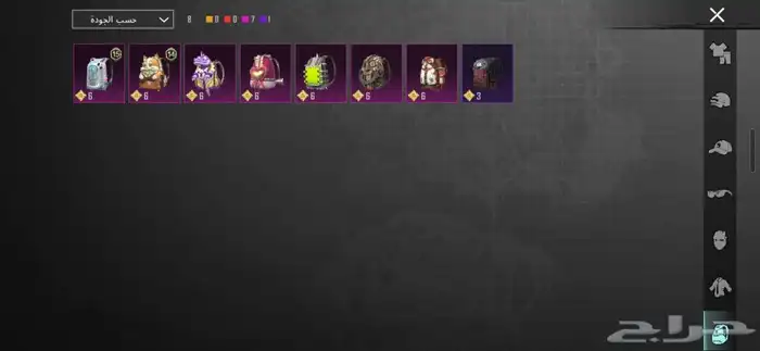 حساب ببجي للبيع على السوم 2