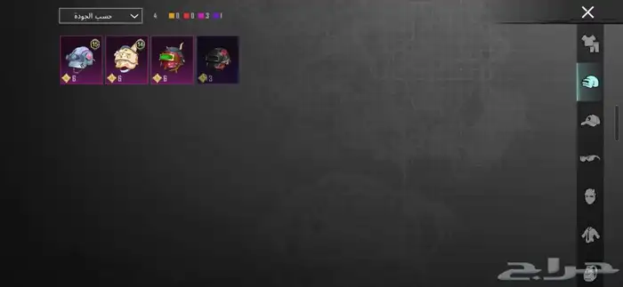 حساب ببجي للبيع على السوم 3