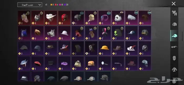 حساب ببجي للبيع على السوم 5