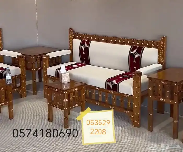 كراسي خارجي 1