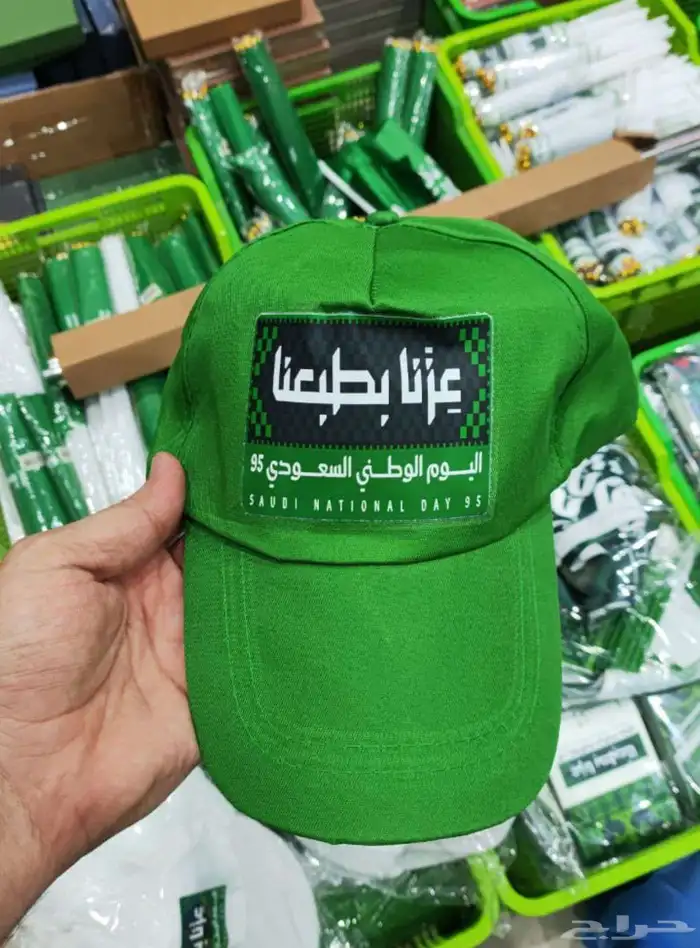 طريق الأمير نايف بن عبد العزيز 5