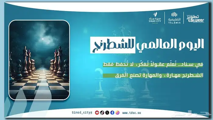 تصميم بوستر 0