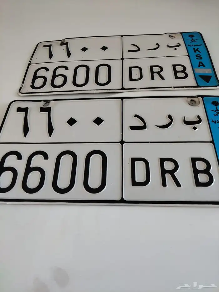 للبيع لوحه مميزه حروف وارقام 0