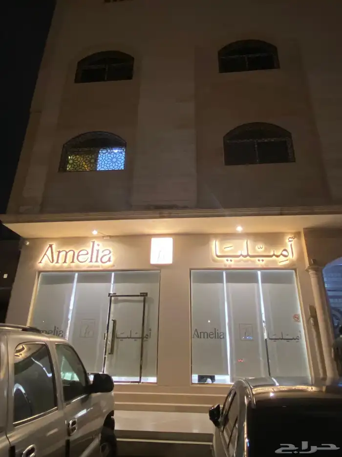 محل للايجار في ممشى الهجره 7