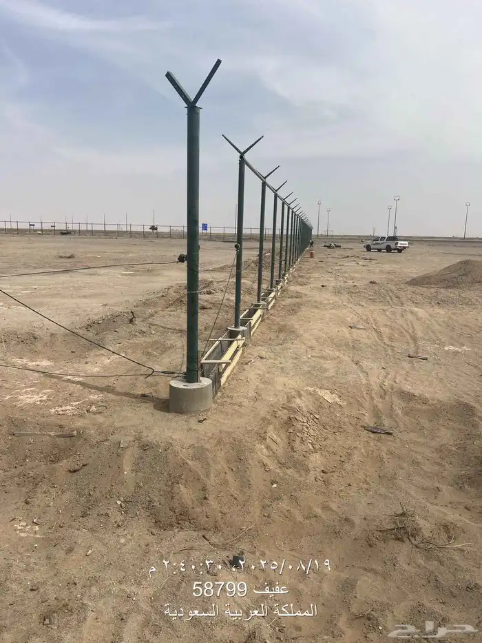 ابو مشاري لاي طلب 5