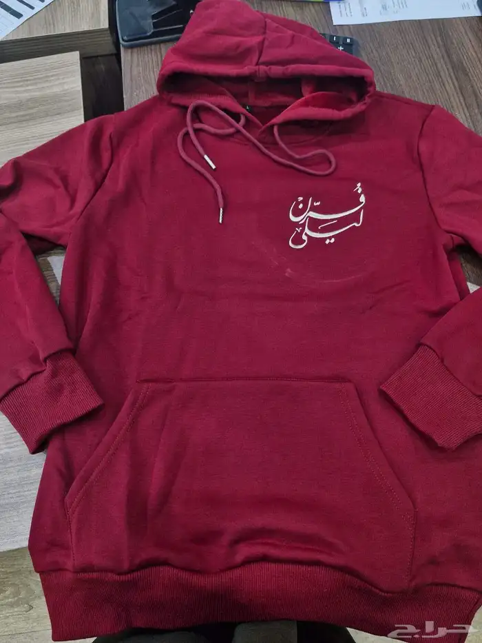 الزي الموحد طباعه وتطريز 6