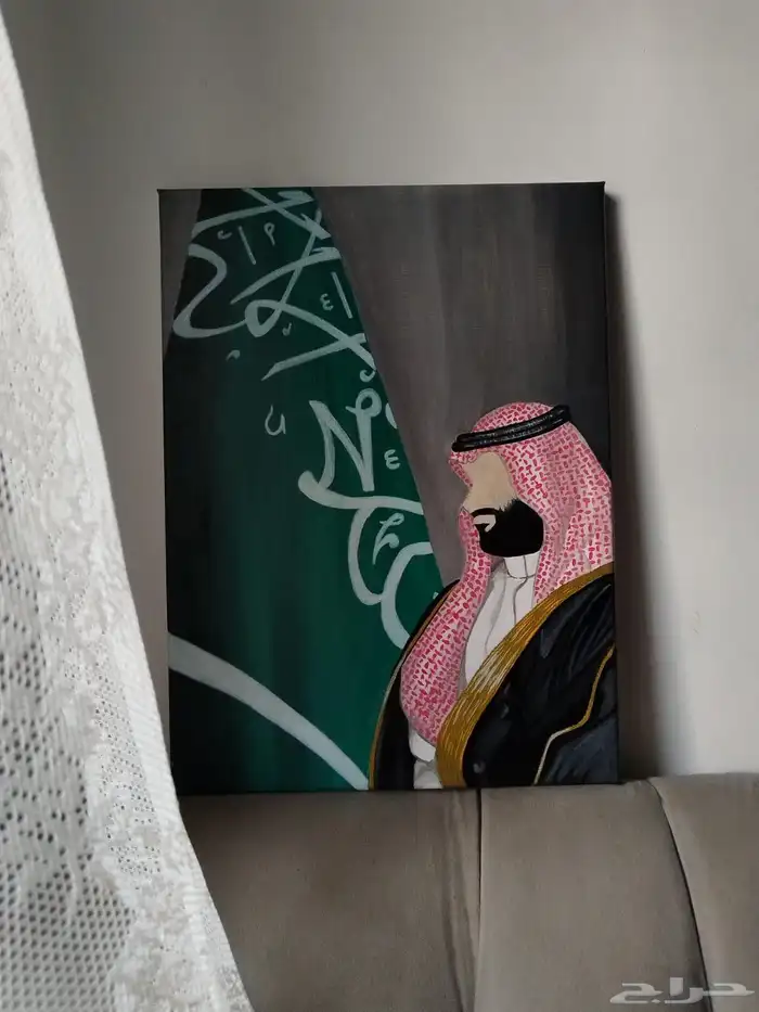 رسم لوحات كانفوس اليوم الوطني الأمير محمد بن سلمان رسم يدوي 1