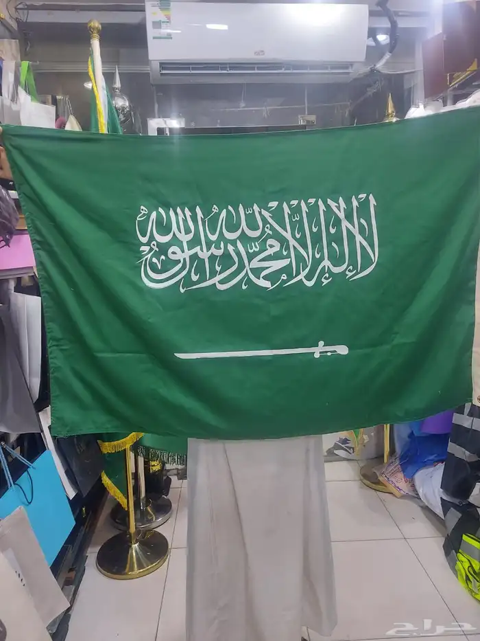 علام بروشات وشاحات كابات كياس ومستلزمات اليوم الوطني 3