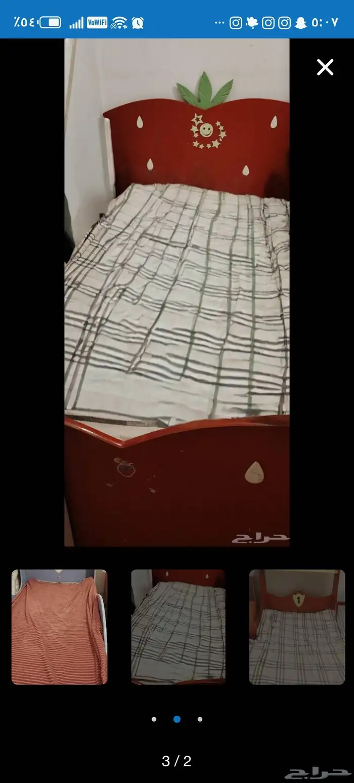 سرير اطفال 1