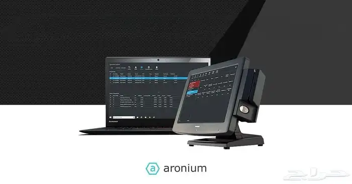 برنامج كاشير محاسبة Aronium 0