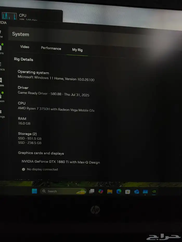 لابتوب قيمنج البيع مستعجل 3