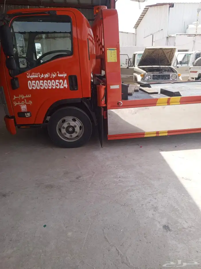 سطحه ام الجماجم الرطاويه برزه نقل سيارات داخل سعودي عربيه 0