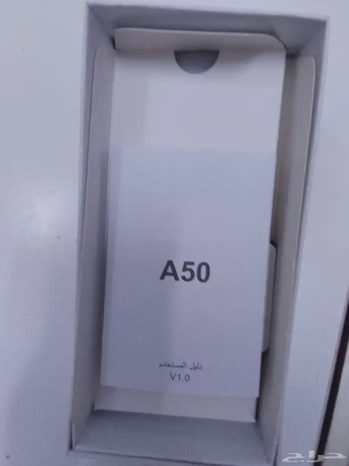 جوال A50 محافظ عليه واستخدام شهر و بكرتونه جوال نضيف 0
