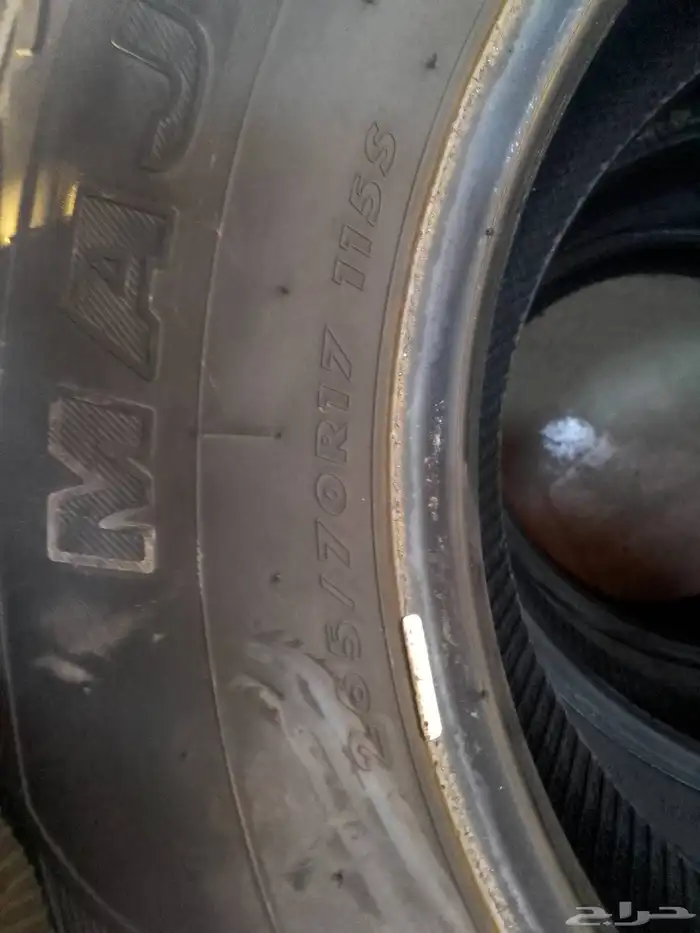 كفر مستخدم 1