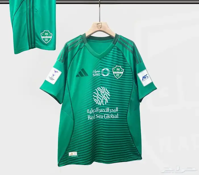 أطقم الاندية السعودية الجديدة2026 1