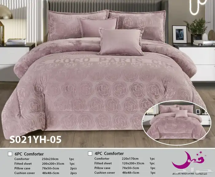 مفارش ناعمه 5