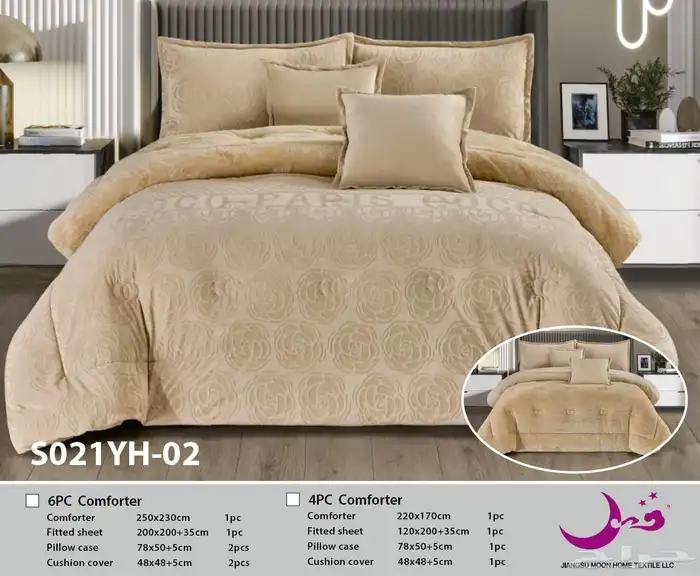 مفارش ناعمه 1