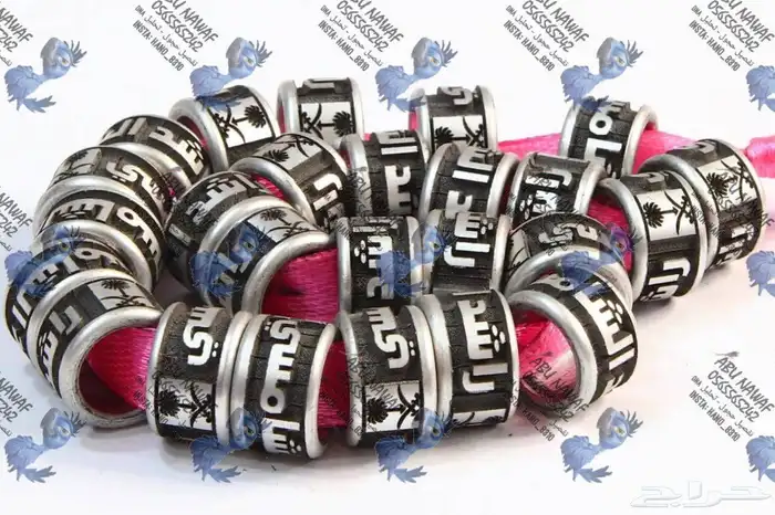 حجول لجميع انواع الطيور حفر عميق 17