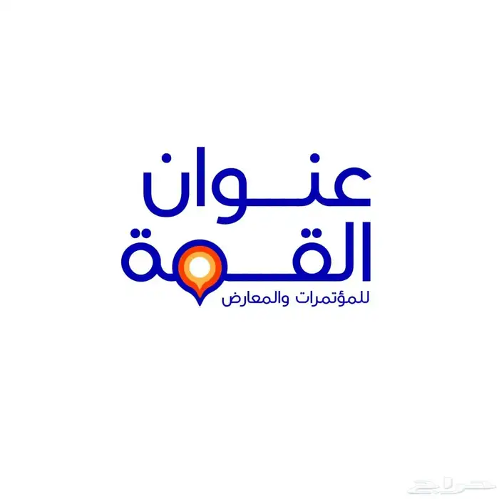 مصمم شعارات مصمم هويات بصرية مصمم جرافيك تصميم 2