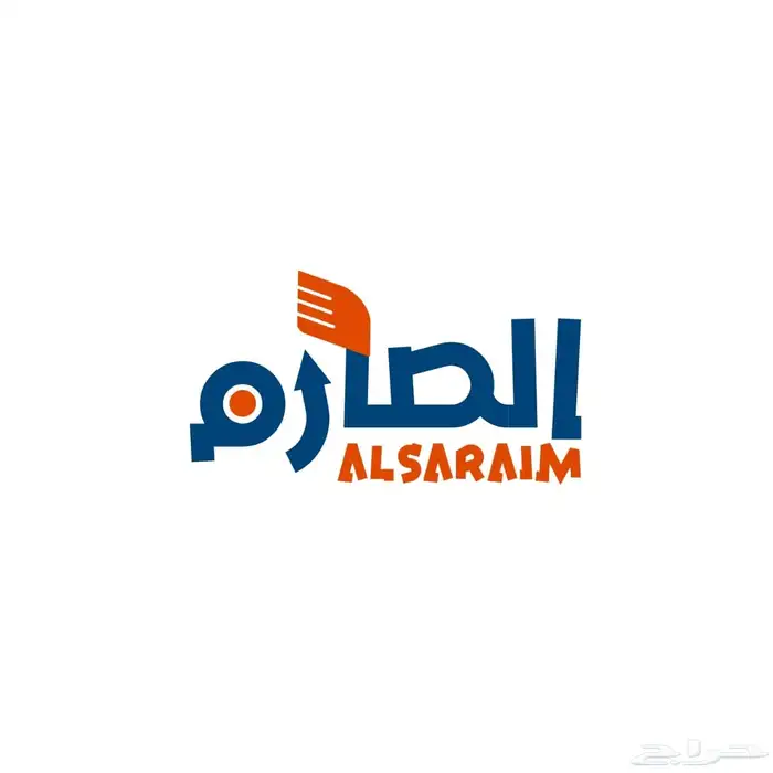 مصمم شعارات مصمم هويات بصرية مصمم جرافيك تصميم 6