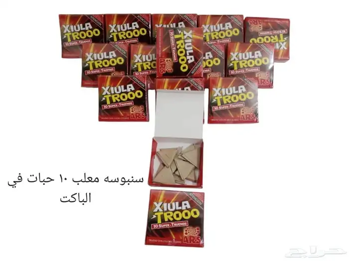 طراطيع العاب ناريه للحفلات والمناسبات بجميع انواعها 9