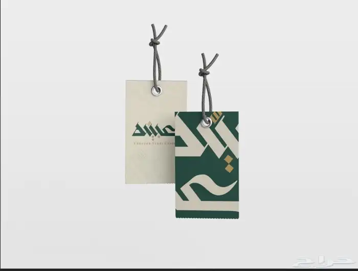 مطبعه مطبوعات طباعة كروت استكر بنر فواتير اختام 3