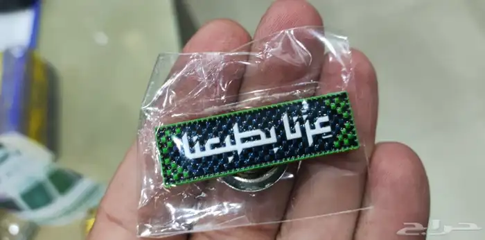 طريق الأمير نايف بن عبد العزيز 3
