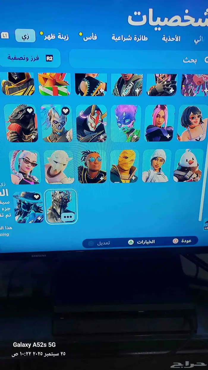 حساب فورت نايت فيه 32سكن و71شنطه 58اكس 56 مظله 1