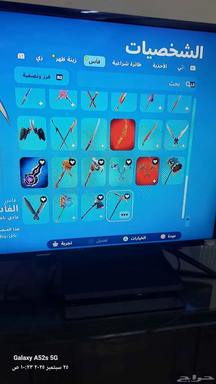 حساب فورت نايت فيه 32سكن و71شنطه 58اكس 56 مظله 5