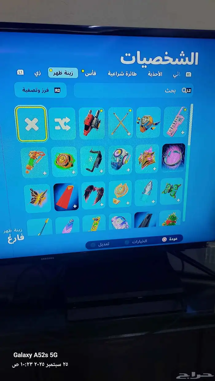 حساب فورت نايت فيه 32سكن و71شنطه 58اكس 56 مظله 3