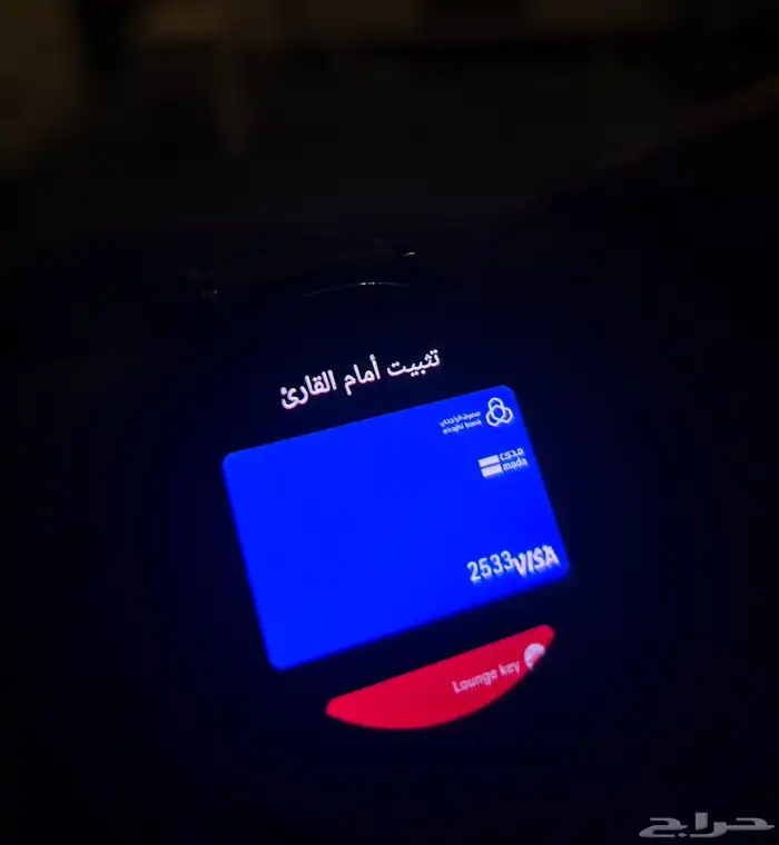 Samsung watch 4 ساعة سامسونق 3