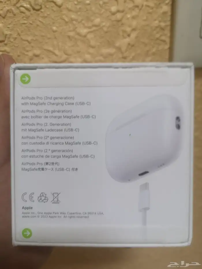 سماعة ابل برو 2 1