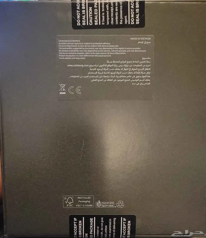 Samsung Galaxy Z Fold 7 1