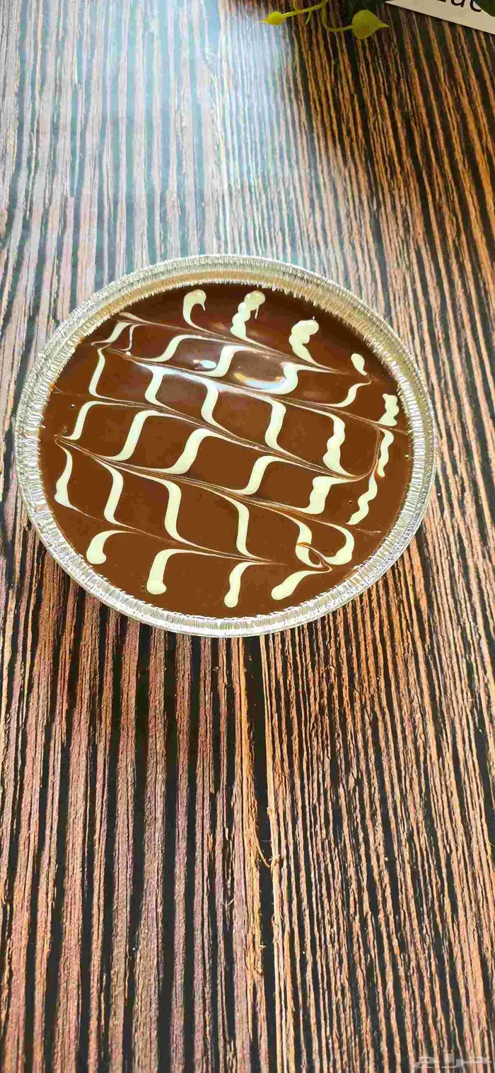 2   1 مجانا لفتره محدوده 5