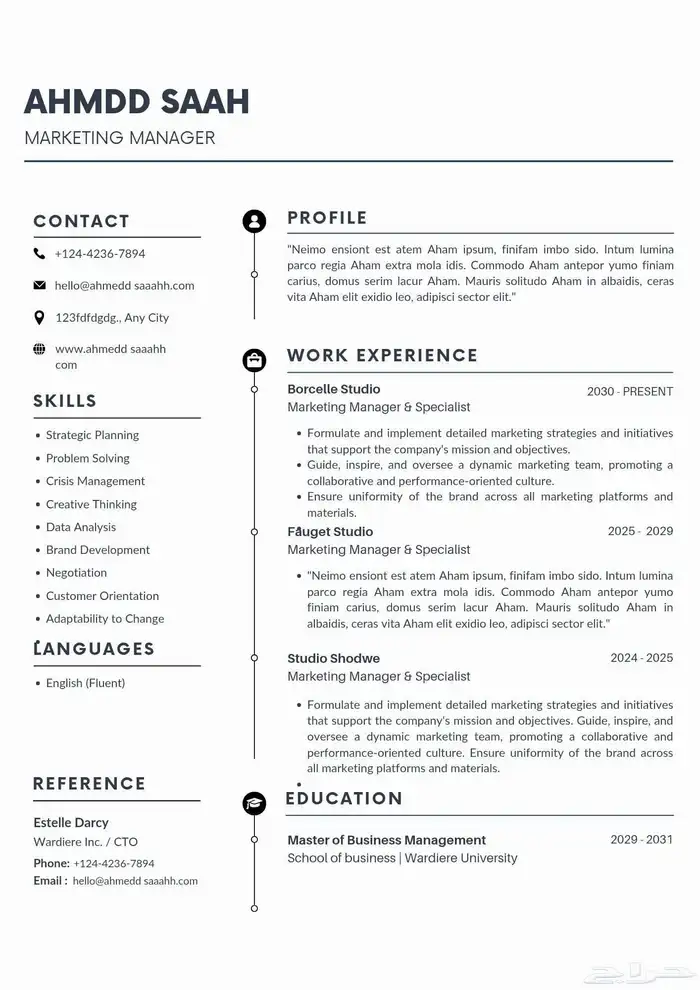 سيرة ذاتية ATS   حساب LinkedIn احترافي 3