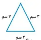 مدرس_ تأسيس_ رياضيات_ إنجليزي_ خبرة20_عام 6