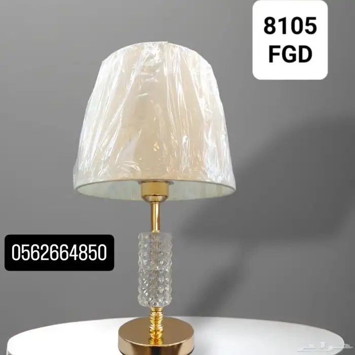 ابجورات لد 3