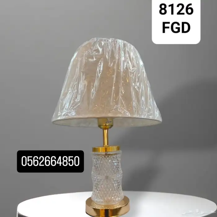 ابجورات لد 4