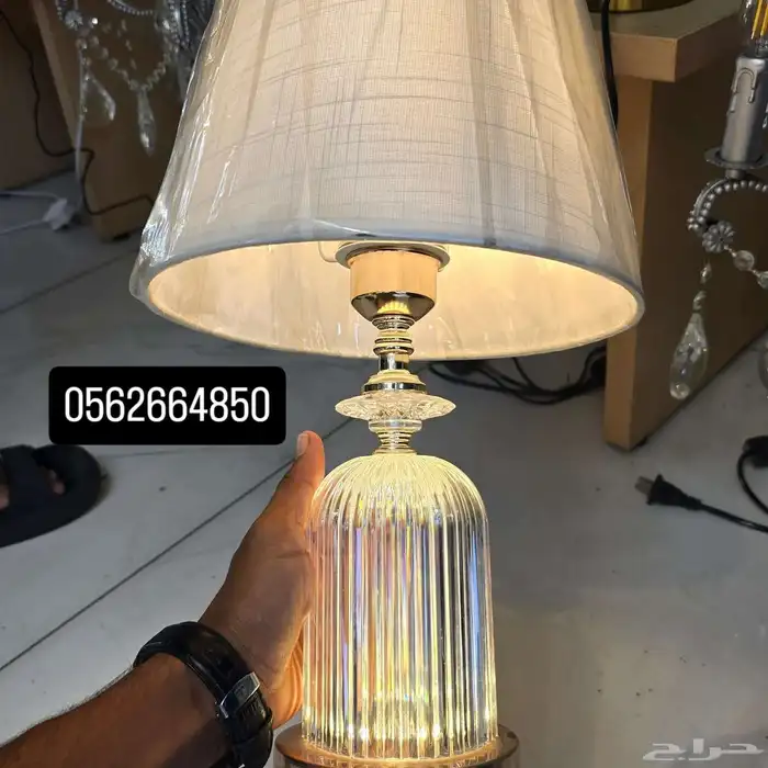 ابجورات لد 0